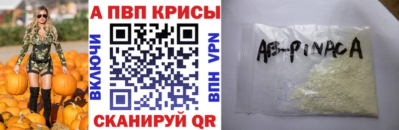 Галлюциногенные грибы Янаул