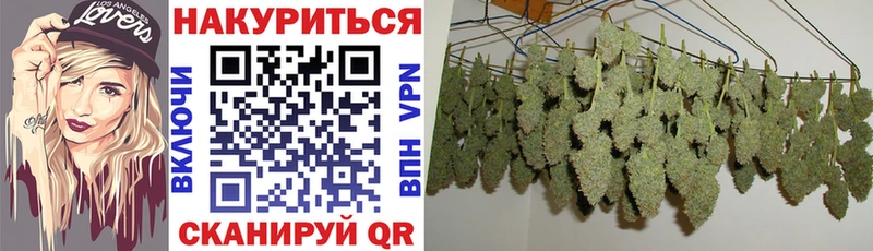 Где найти наркотики Янаул Метамфетамин МЕФ Амфетамин Канабис ГАШ Alpha-PVP Кокаин