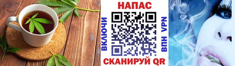 Cannafood конопля  Янаул 