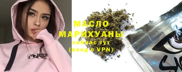 прущая мука Волгодонск