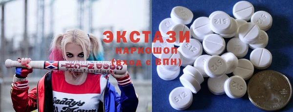метадон Мегион