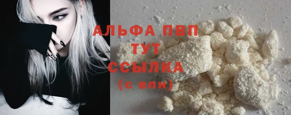 бошки Медногорск