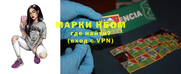 Альфа ПВП Медвежьегорск