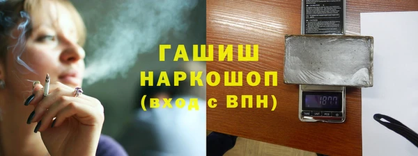 метадон Мегион