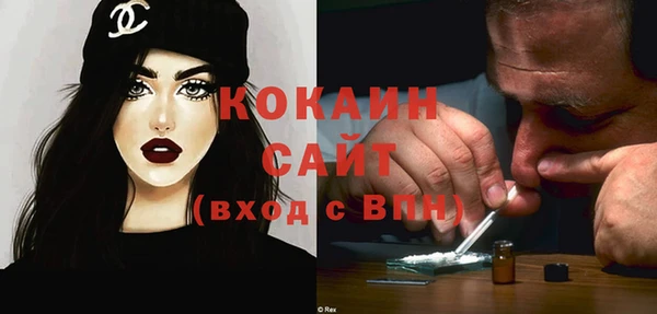 Альфа ПВП Медвежьегорск