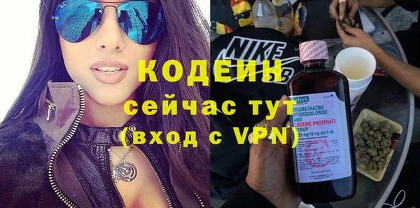 Альфа ПВП Медвежьегорск
