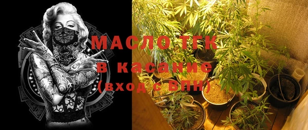 Альфа ПВП Медвежьегорск