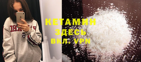 марки lsd Уссурийск