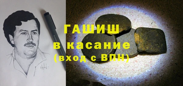 Альфа ПВП Медвежьегорск