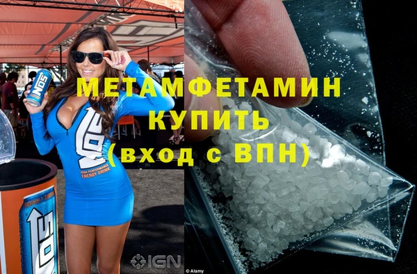 Альфа ПВП Медвежьегорск
