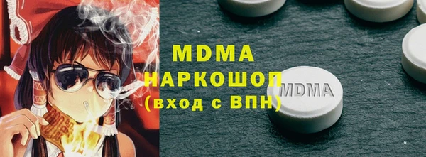Альфа ПВП Медвежьегорск