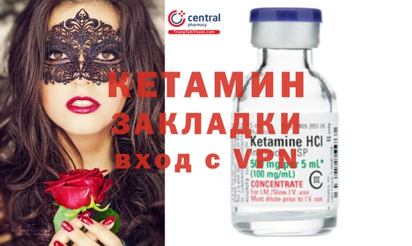 Альфа ПВП Медвежьегорск