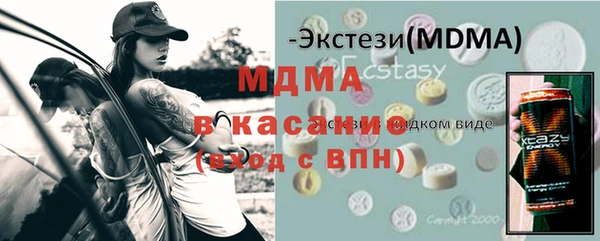 метадон Мегион