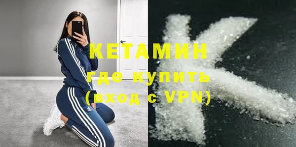 Альфа ПВП Медвежьегорск