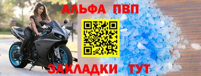 ECSTASY Северобайкальск