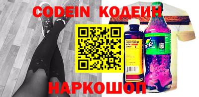 прущая мука Свободный