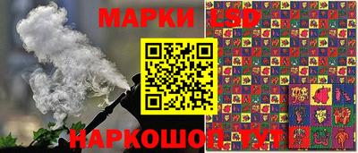 ECSTASY Северобайкальск