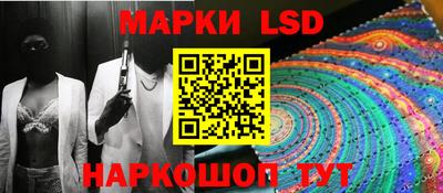 прущая мука Свободный