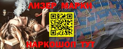 ECSTASY Северобайкальск