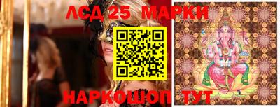 прущая мука Свободный