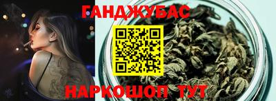 прущая мука Свободный