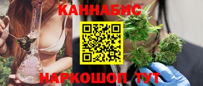 ECSTASY Северобайкальск