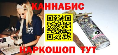 ECSTASY Северобайкальск