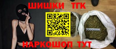 ECSTASY Северобайкальск