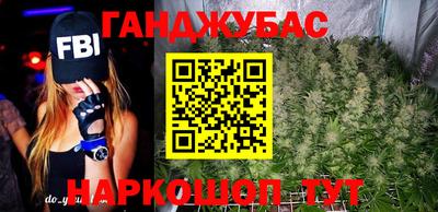 ECSTASY Северобайкальск