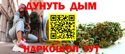 ECSTASY Северобайкальск