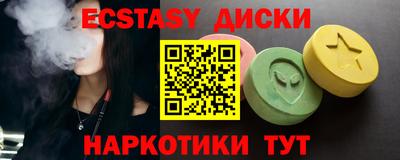прущая мука Свободный