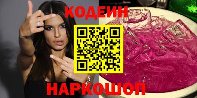 прущая мука Свободный