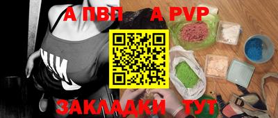 прущая мука Свободный