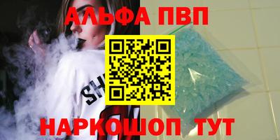 ECSTASY Северобайкальск