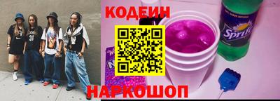 прущая мука Свободный
