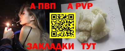 прущая мука Свободный