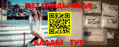 прущая мука Свободный