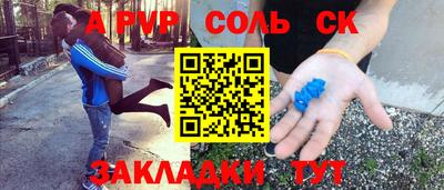 прущая мука Свободный