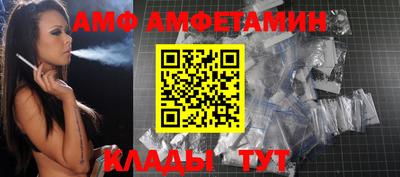 ECSTASY Северобайкальск