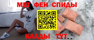 прущая мука Свободный