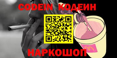 прущая мука Свободный