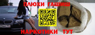 прущая мука Свободный