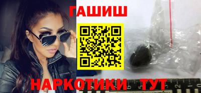 ECSTASY Северобайкальск