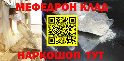 прущая мука Свободный