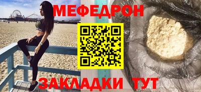 прущая мука Свободный