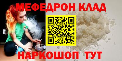 ECSTASY Северобайкальск