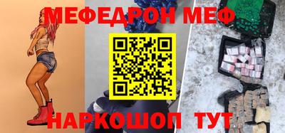 прущая мука Свободный