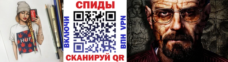 Первитин витя  Янаул 