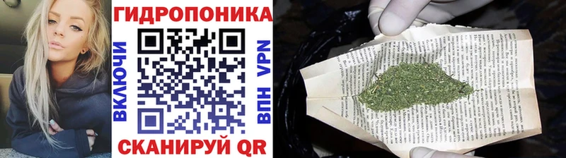 закладки  Янаул  мега как войти  Конопля LSD WEED 